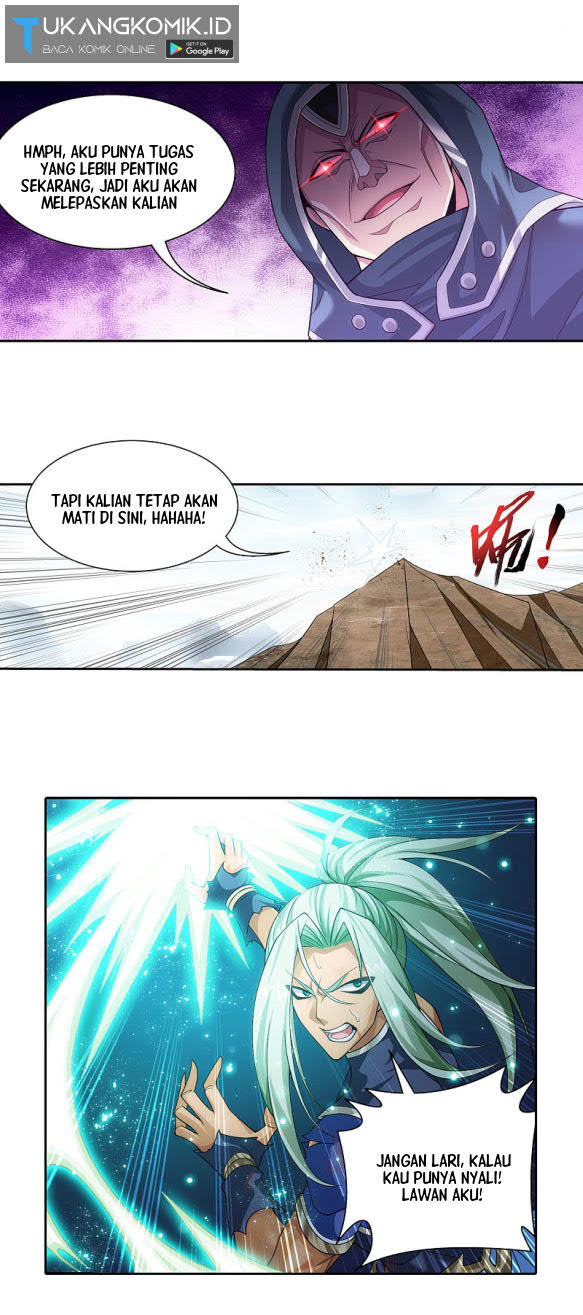 The Great Ruler Chapter 171.2
