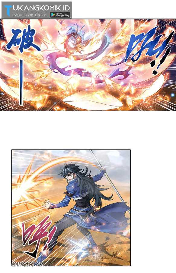 The Great Ruler Chapter 174.2