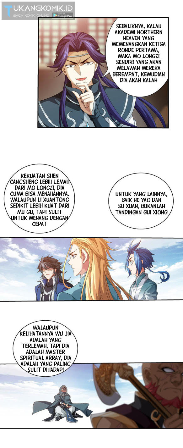 The Great Ruler Chapter 175.2