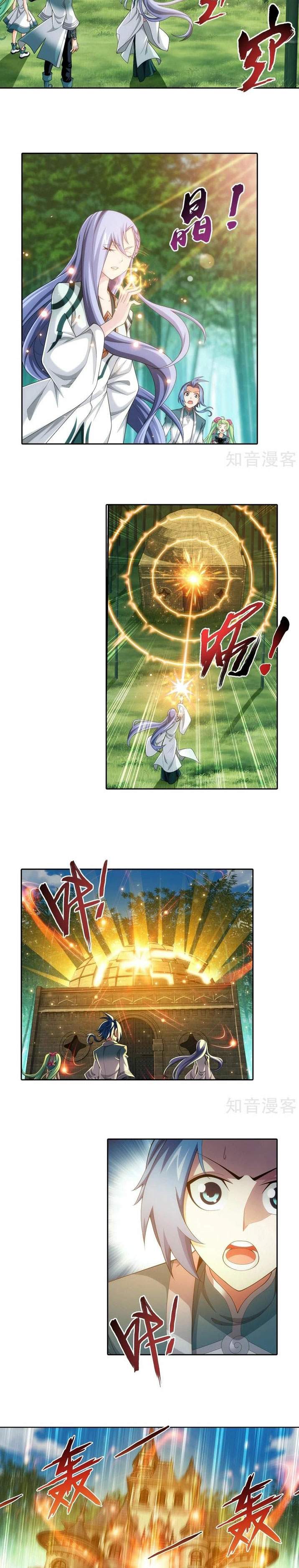 The Great Ruler Chapter 195