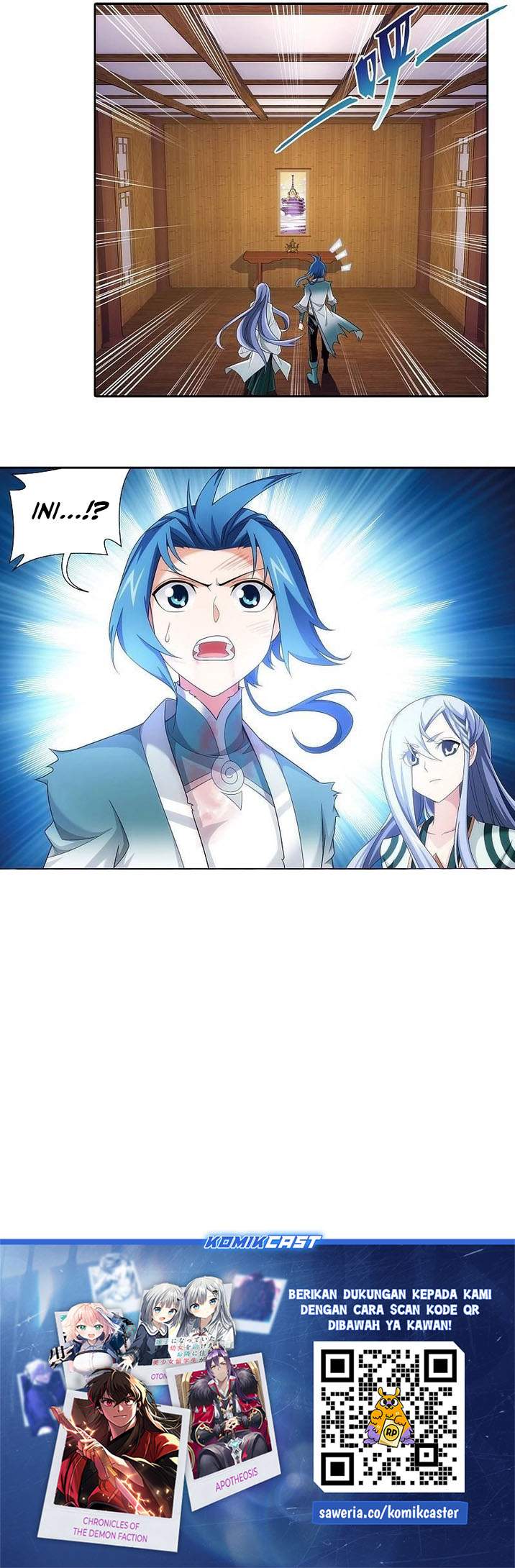The Great Ruler Chapter 198