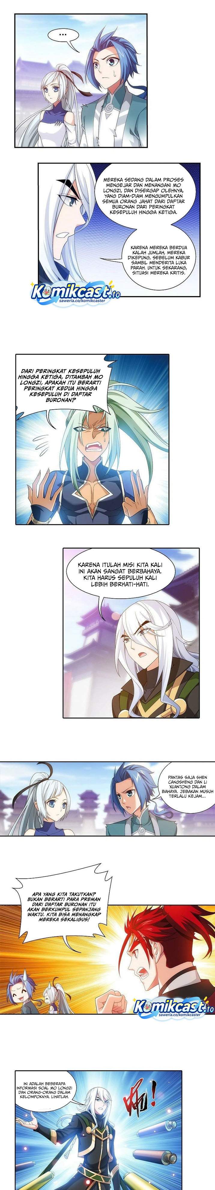 The Great Ruler Chapter 201