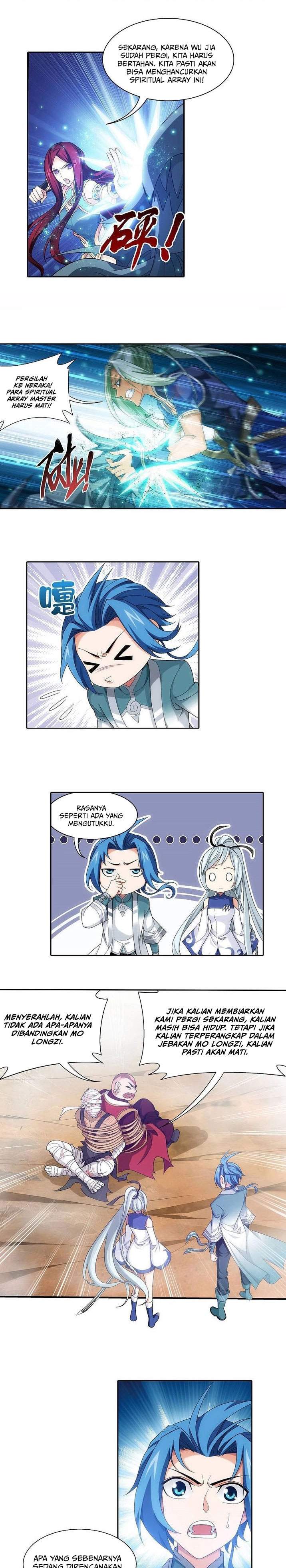 The Great Ruler Chapter 205