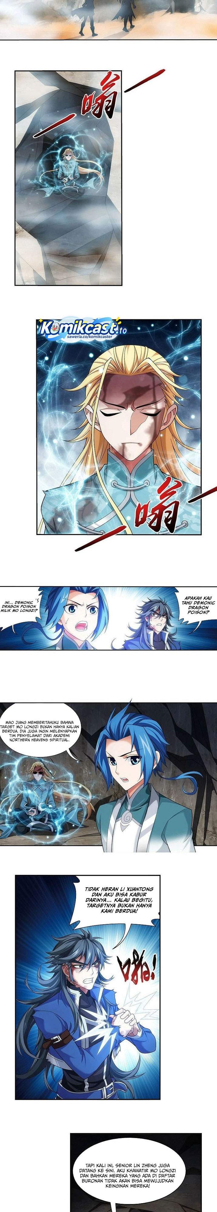 The Great Ruler Chapter 207