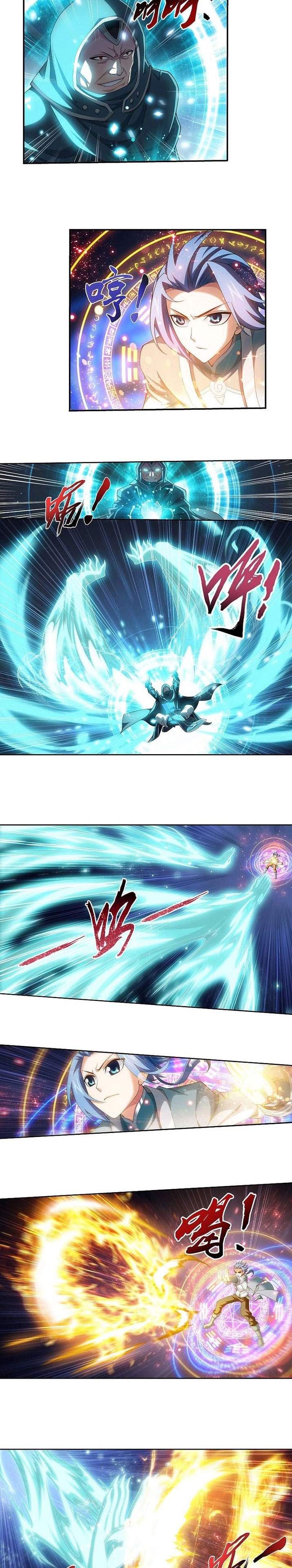The Great Ruler Chapter 214