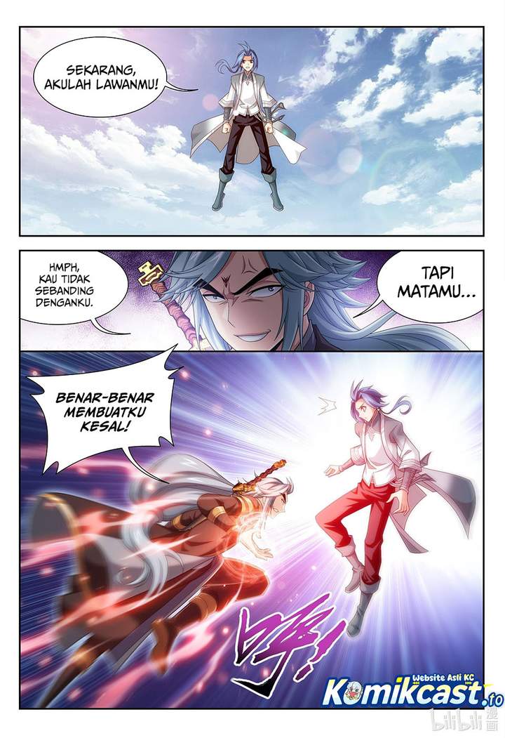 The Great Ruler Chapter 217