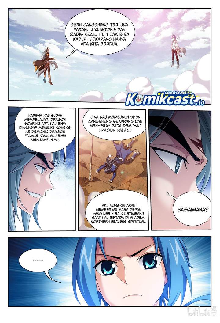 The Great Ruler Chapter 217