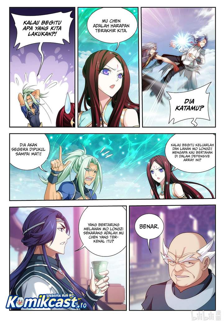 The Great Ruler Chapter 218