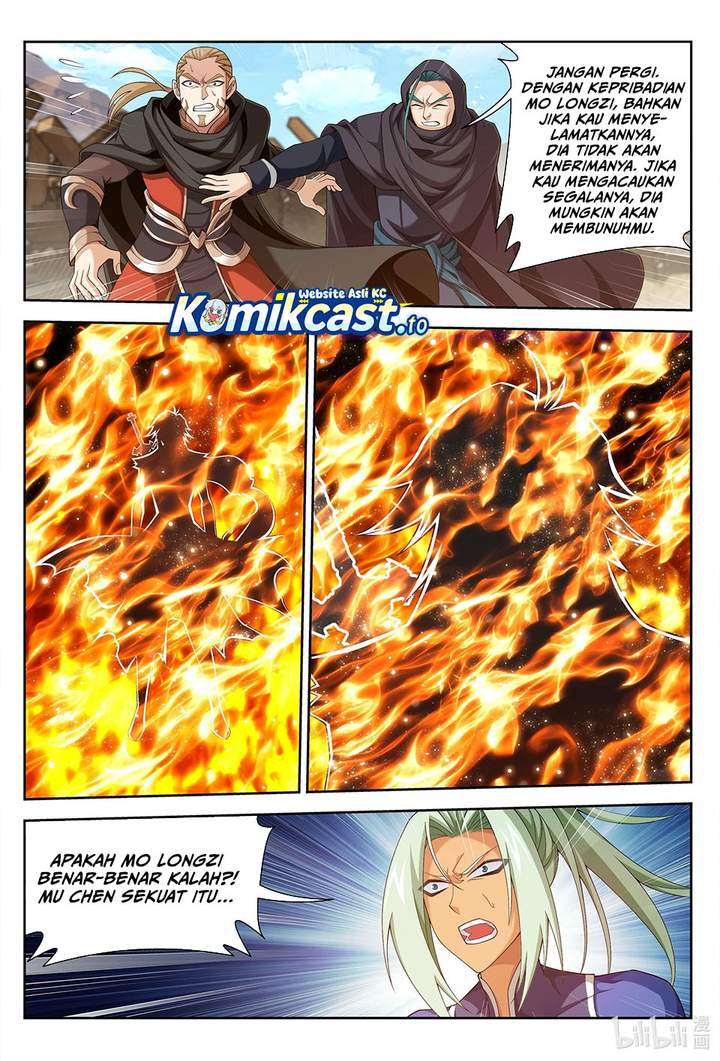 The Great Ruler Chapter 219