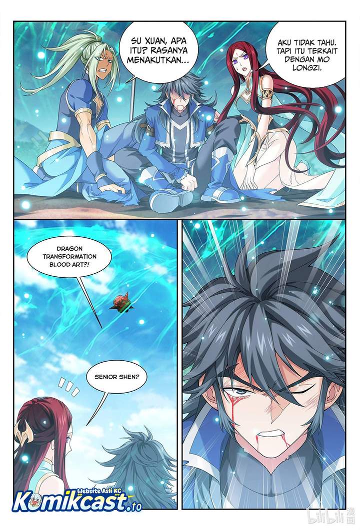The Great Ruler Chapter 220