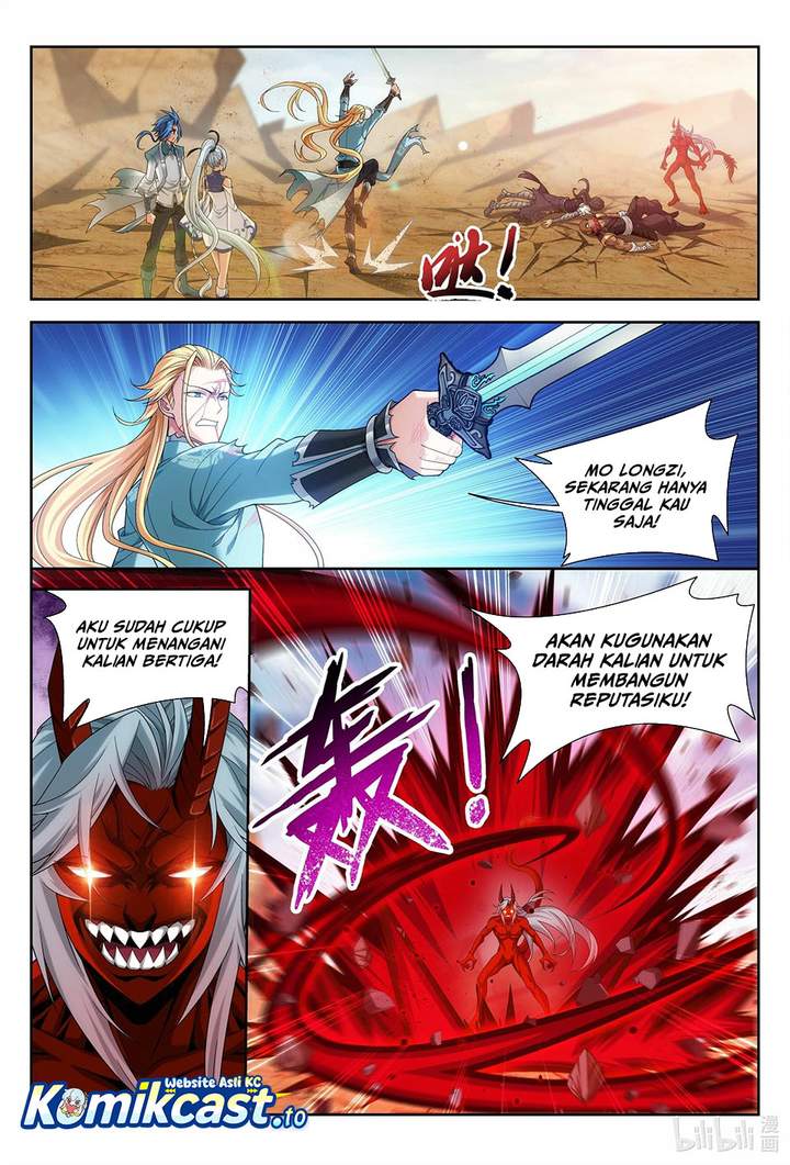 The Great Ruler Chapter 221
