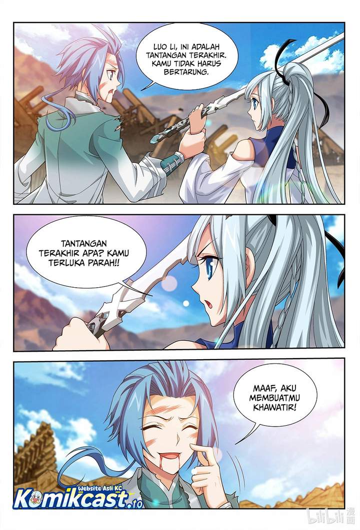 The Great Ruler Chapter 221