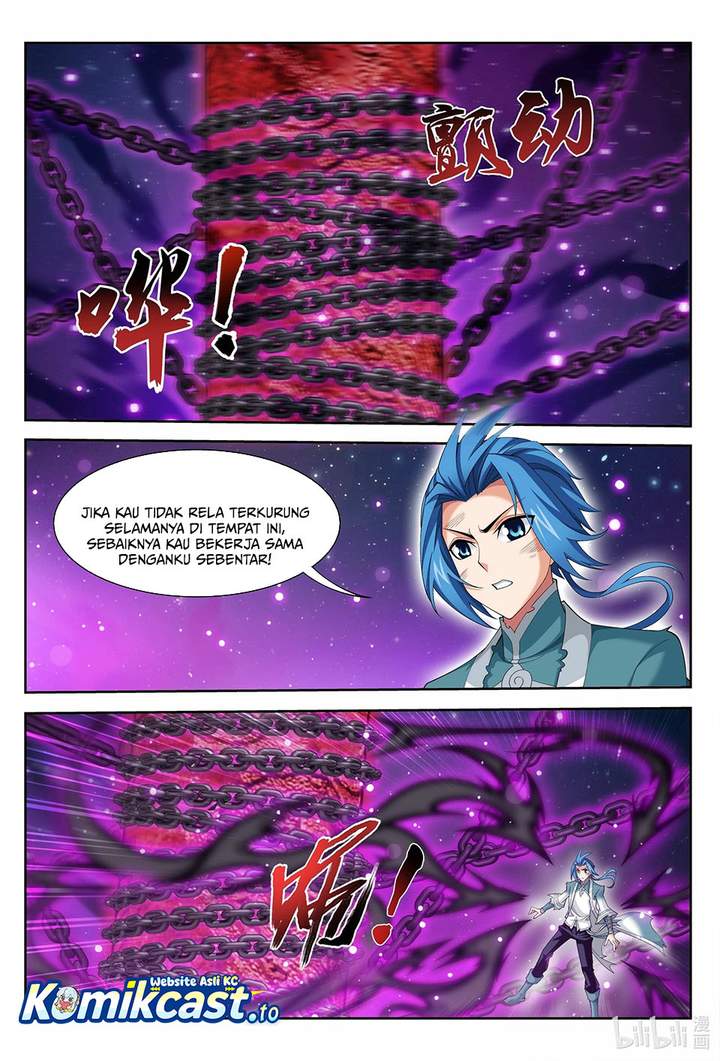 The Great Ruler Chapter 222