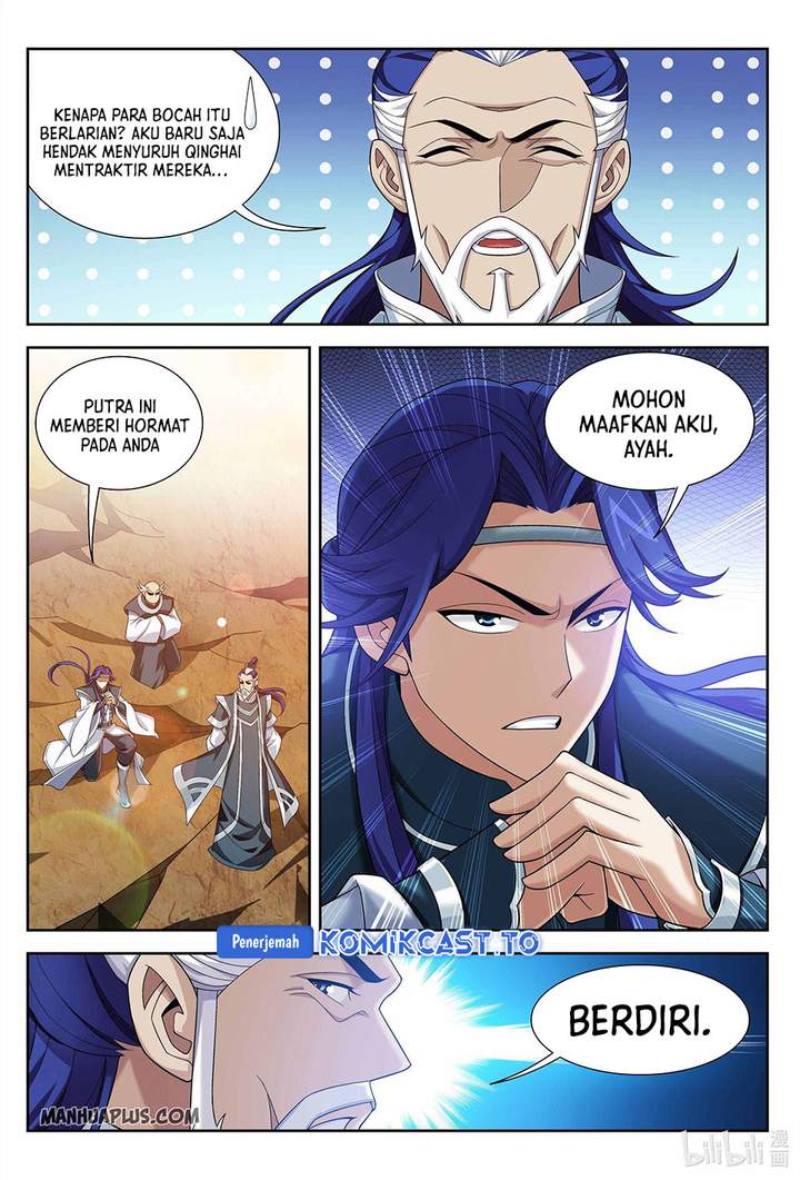 The Great Ruler Chapter 227