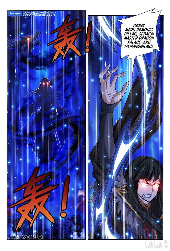 The Great Ruler Chapter 228