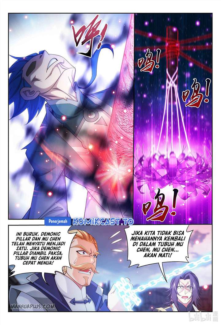 The Great Ruler Chapter 229