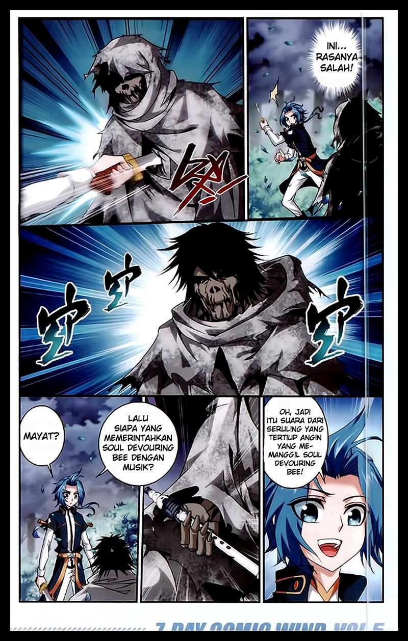 The Great Ruler Chapter 23