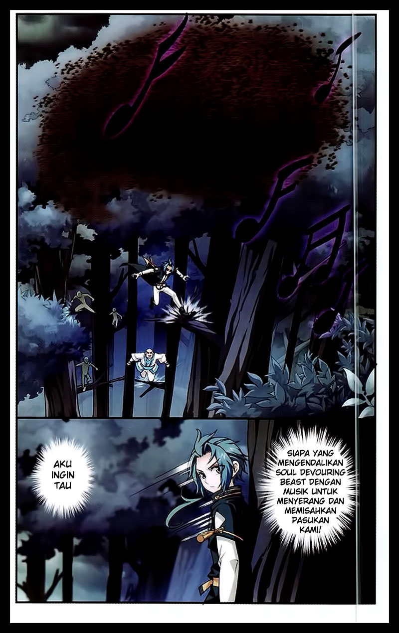 The Great Ruler Chapter 23