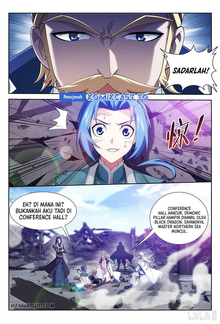 The Great Ruler Chapter 230