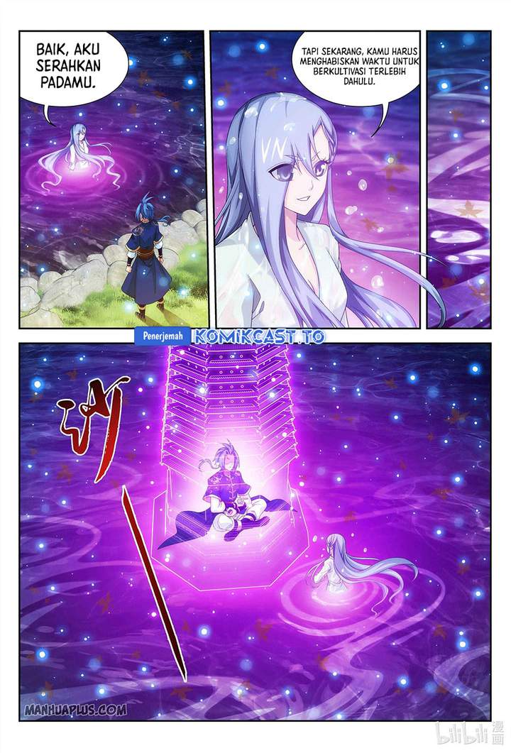 The Great Ruler Chapter 232