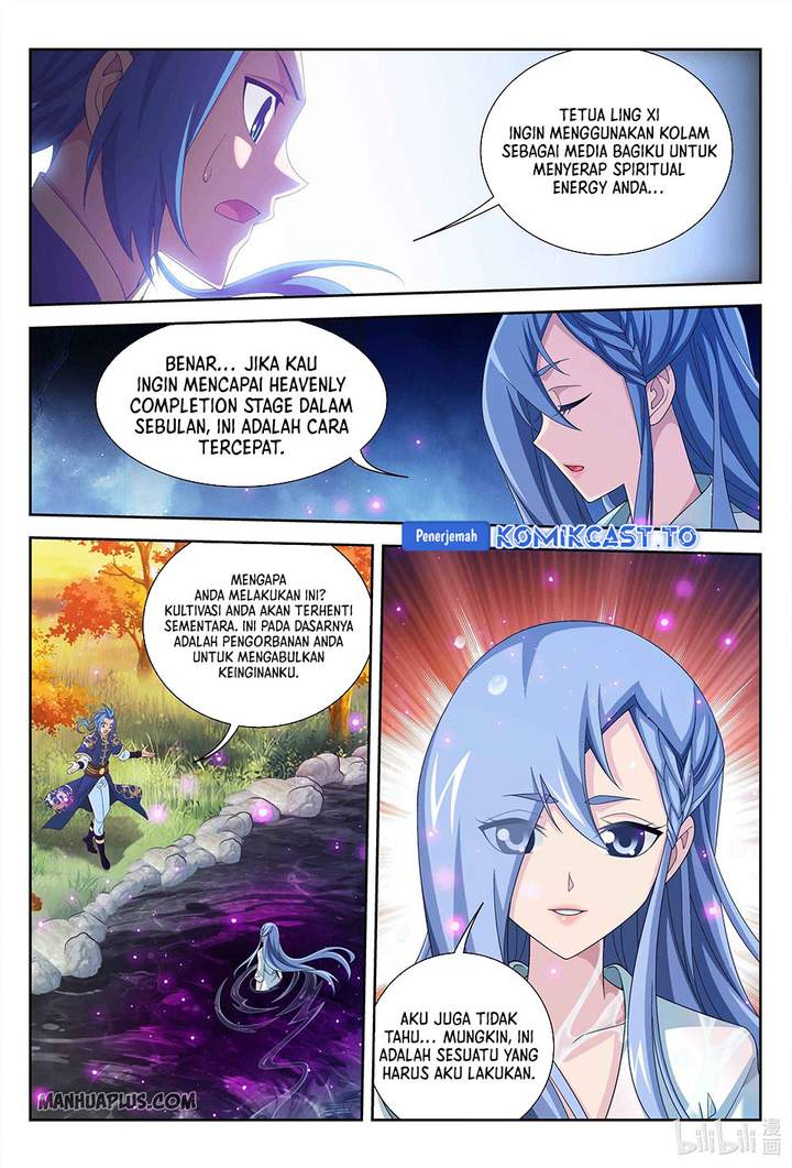 The Great Ruler Chapter 232