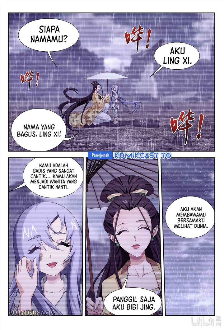 The Great Ruler Chapter 233