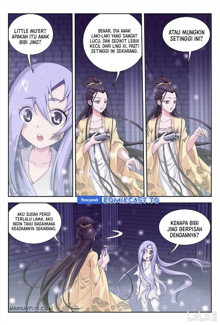 The Great Ruler Chapter 233