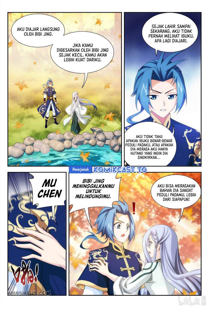The Great Ruler Chapter 234