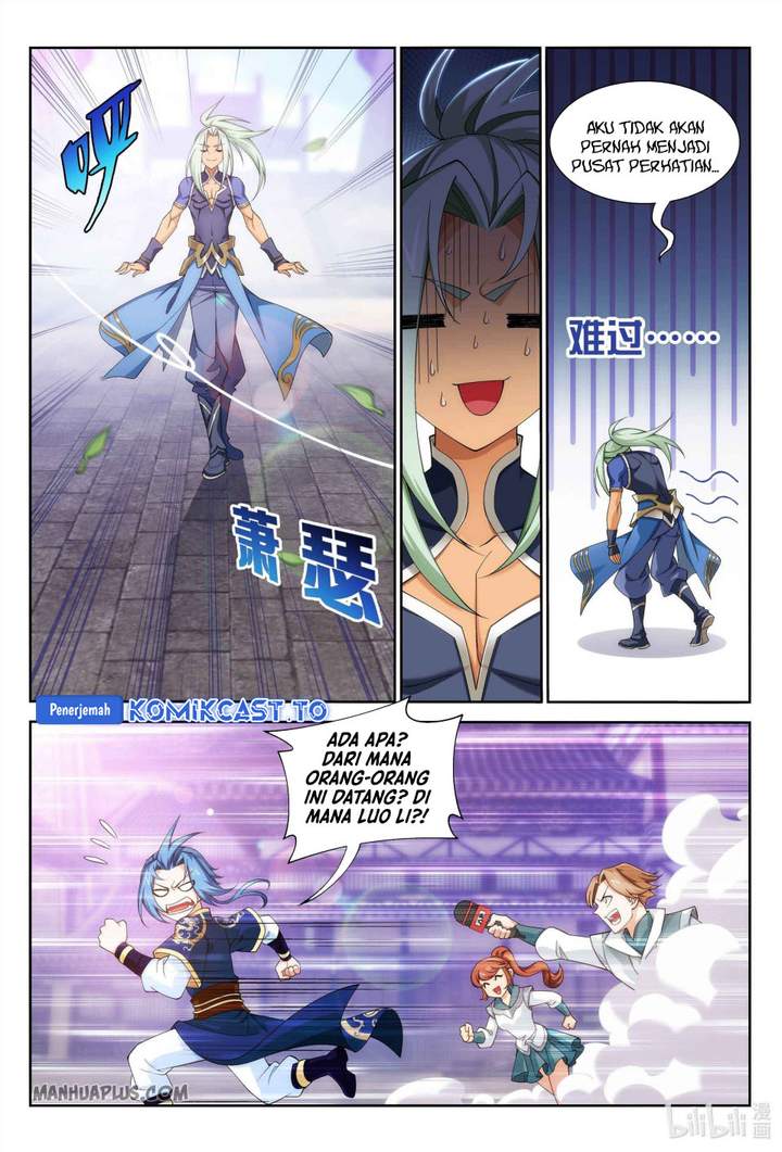 The Great Ruler Chapter 235