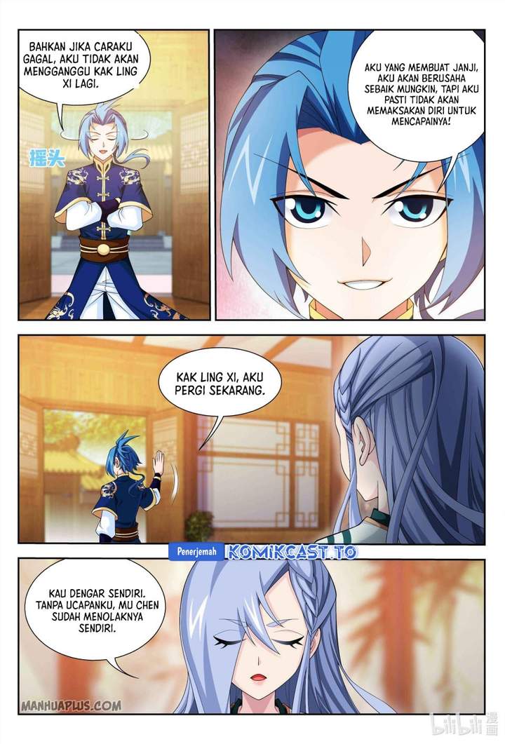 The Great Ruler Chapter 236