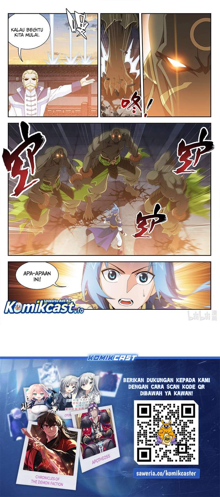The Great Ruler Chapter 240