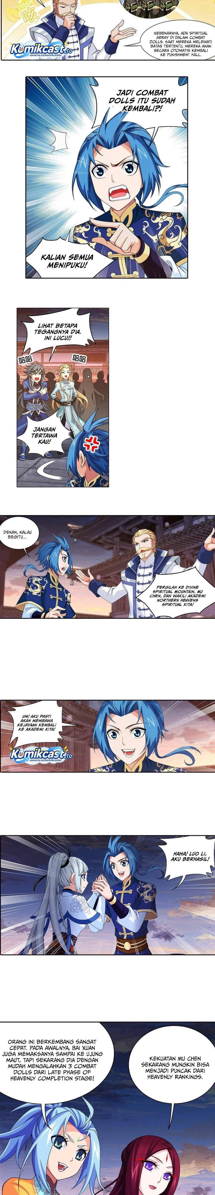 The Great Ruler Chapter 242