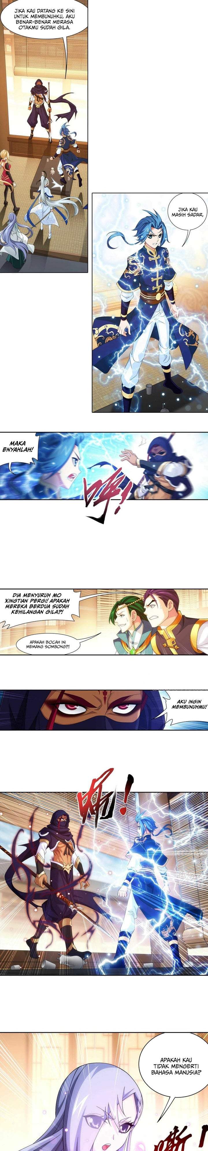 The Great Ruler Chapter 245