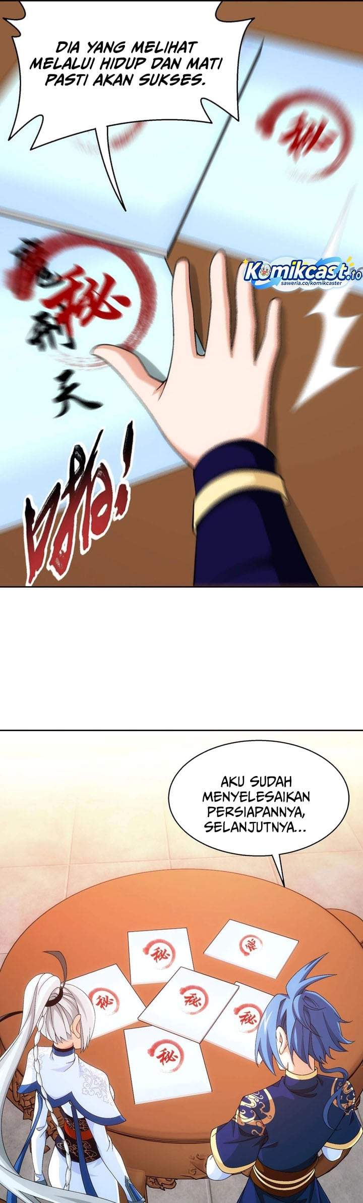 The Great Ruler Chapter 246