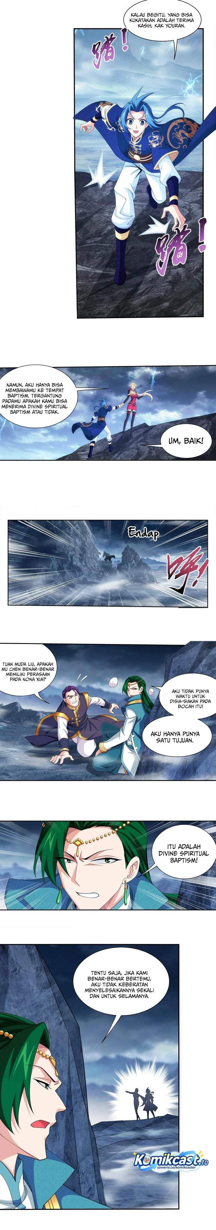 The Great Ruler Chapter 247