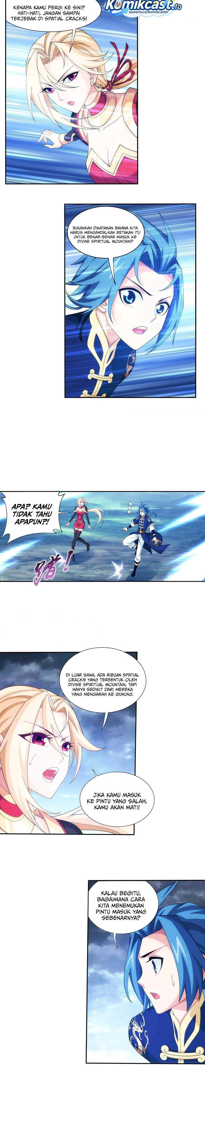 The Great Ruler Chapter 247