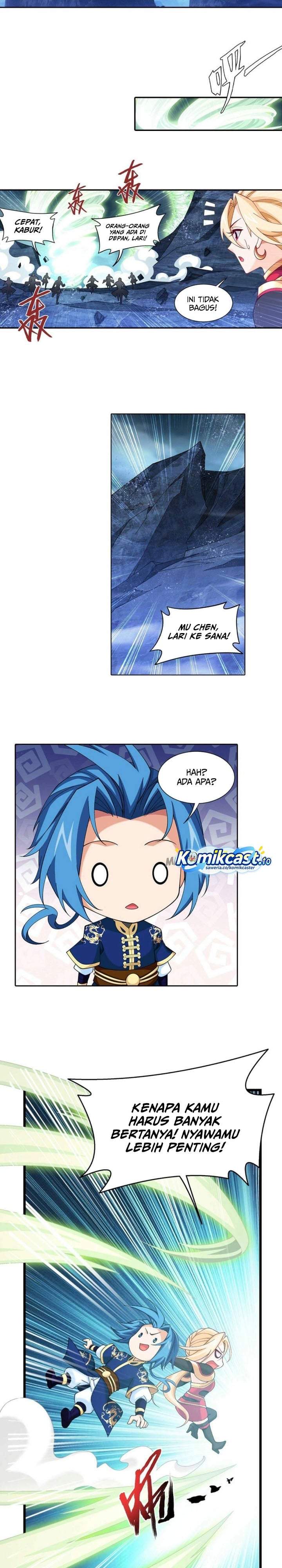 The Great Ruler Chapter 248