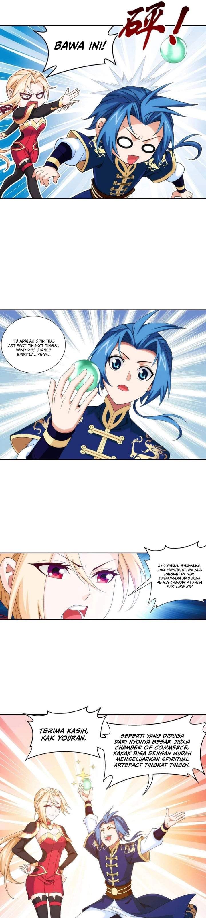 The Great Ruler Chapter 248
