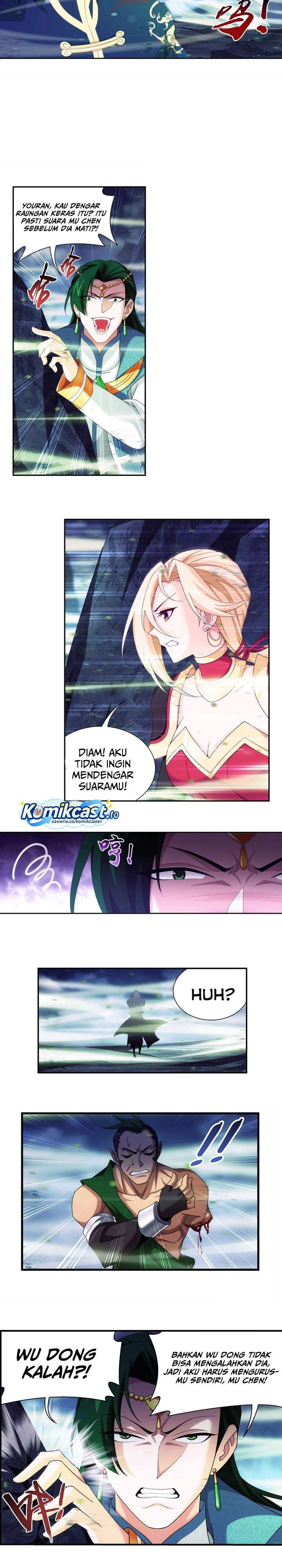 The Great Ruler Chapter 251