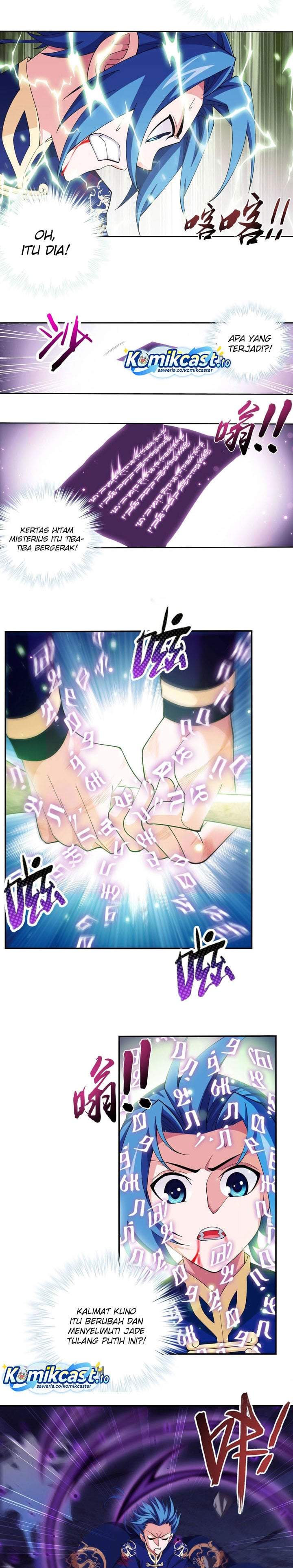 The Great Ruler Chapter 252