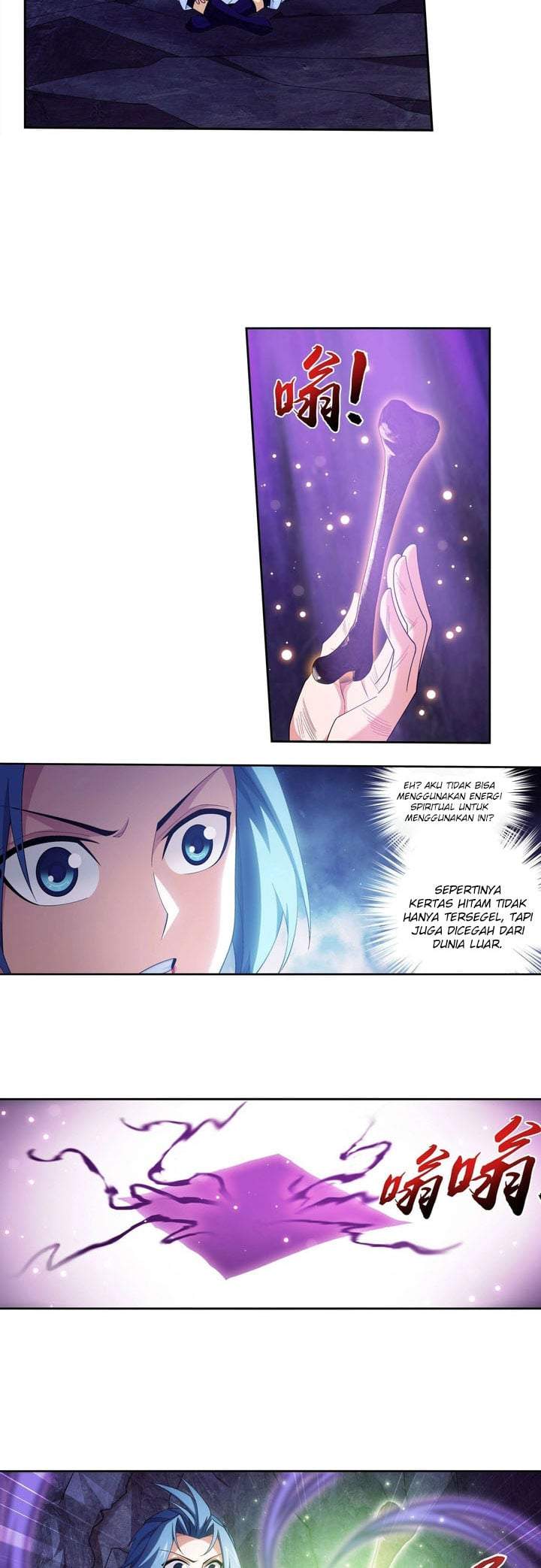 The Great Ruler Chapter 253
