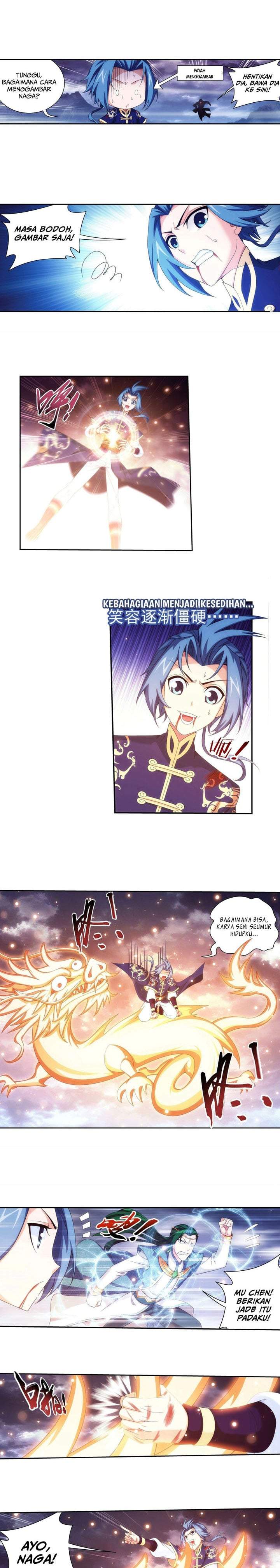 The Great Ruler Chapter 253