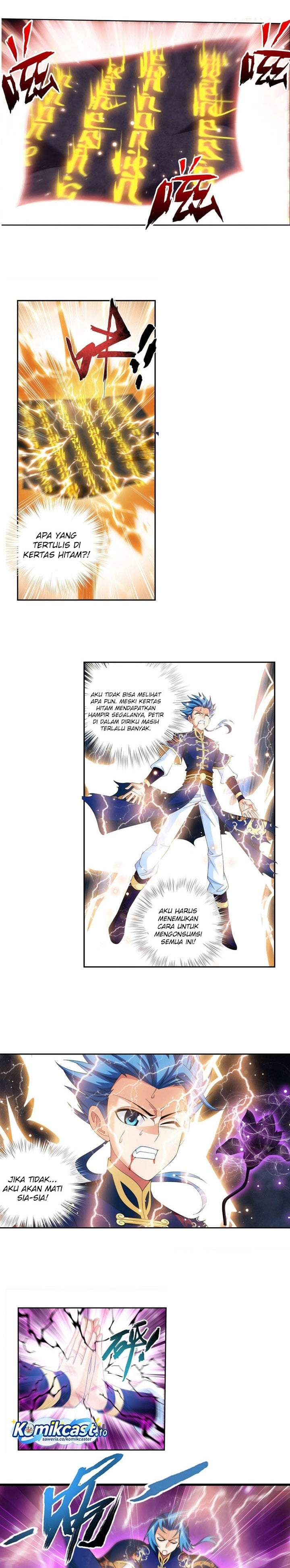 The Great Ruler Chapter 254