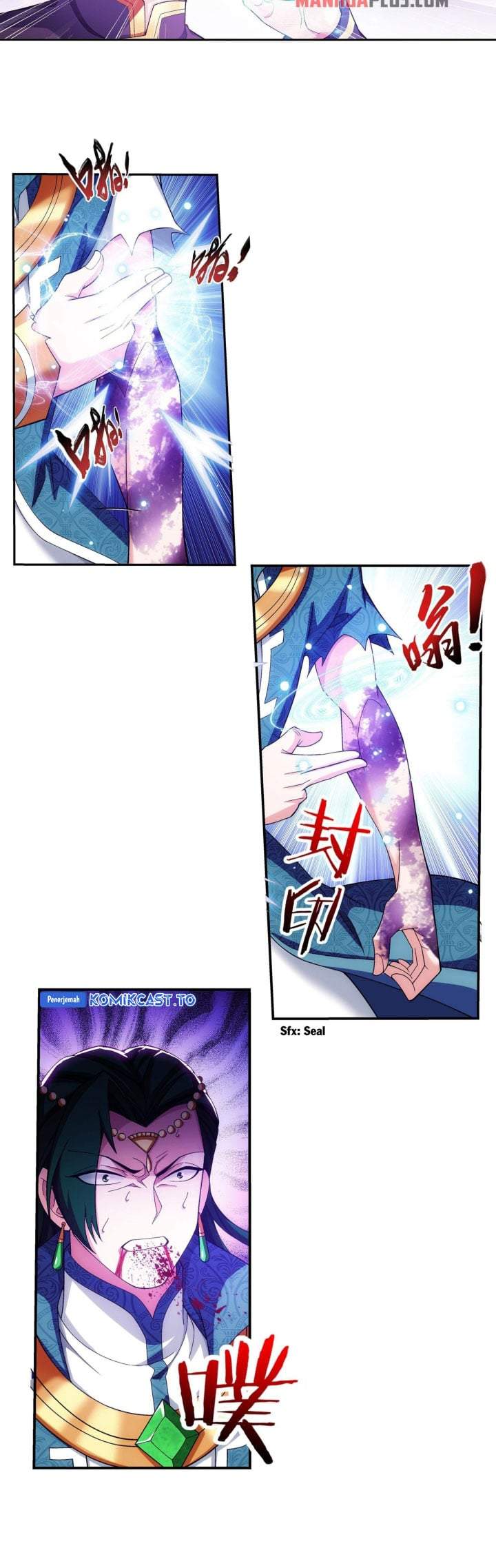 The Great Ruler Chapter 258