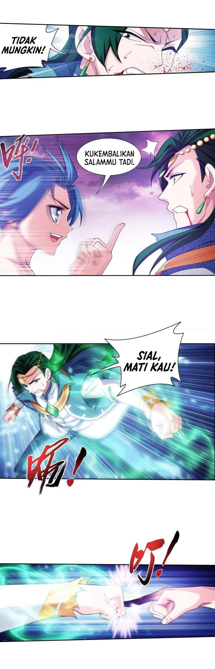 The Great Ruler Chapter 258