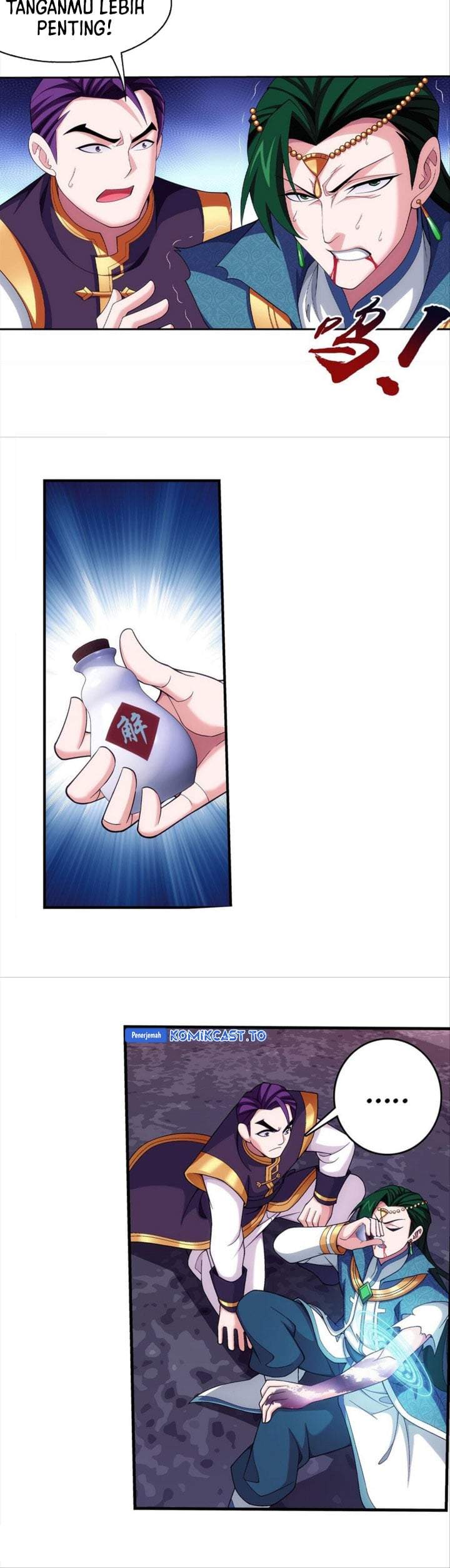 The Great Ruler Chapter 258
