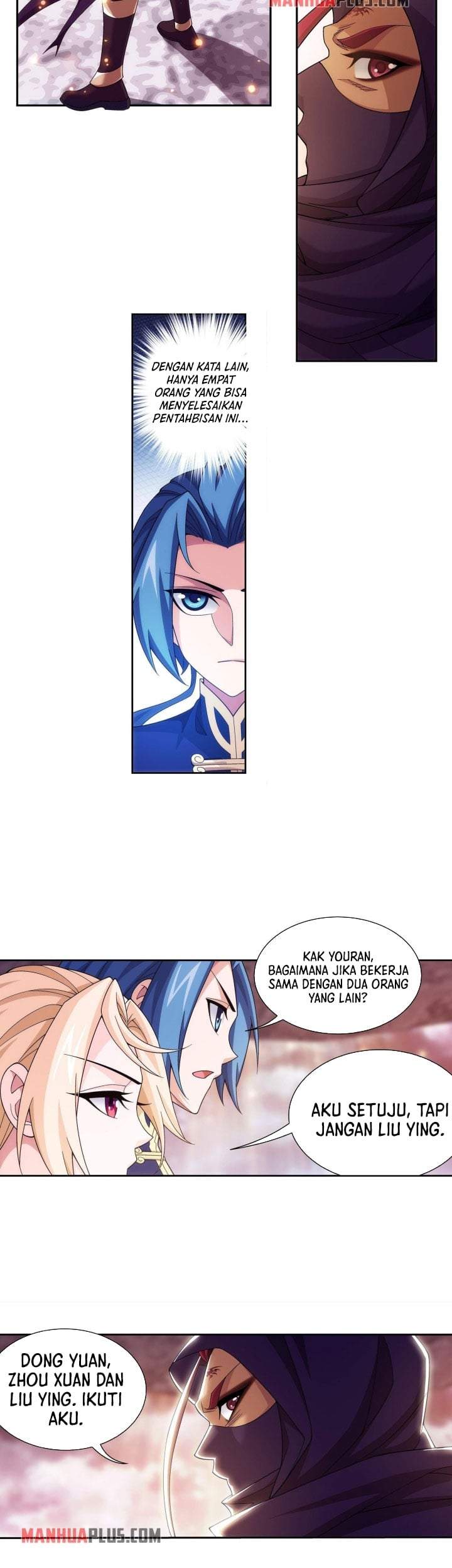 The Great Ruler Chapter 259