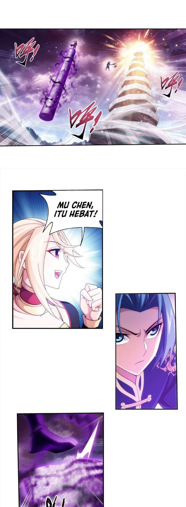 The Great Ruler Chapter 260