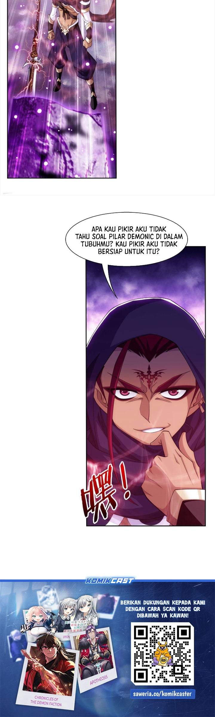 The Great Ruler Chapter 260