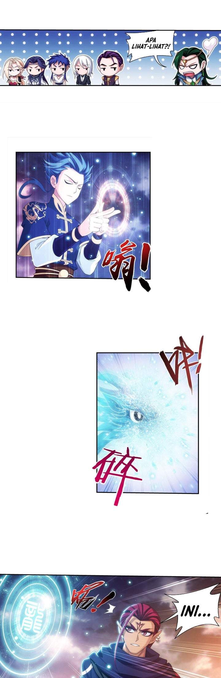 The Great Ruler Chapter 261